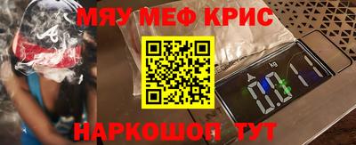 твердый Бузулук