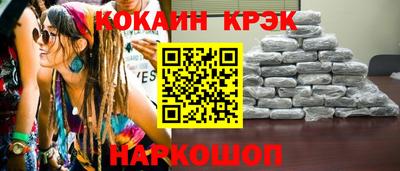 твердый Бузулук