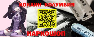 амф Бугуруслан