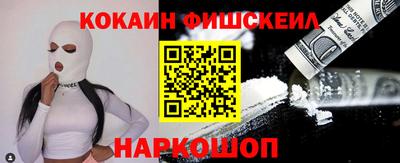 амф Бугуруслан