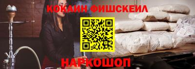 амф Бугуруслан