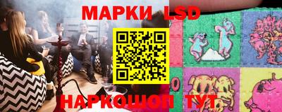 твердый Бузулук