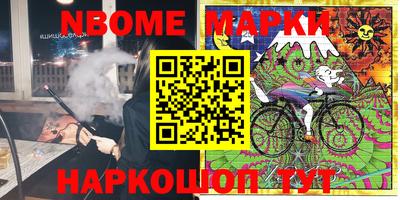 твердый Бузулук