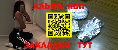 твердый Бузулук