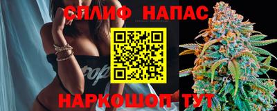 амф Бугуруслан
