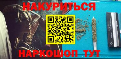 твердый Бузулук