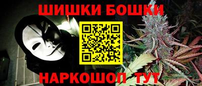 амф Бугуруслан