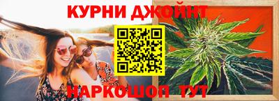 твердый Бузулук