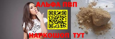 твердый Бузулук