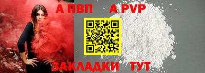 твердый Бузулук