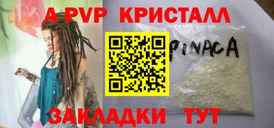 твердый Бузулук