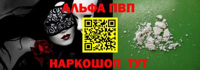 амф Бугуруслан