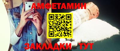 твердый Бузулук