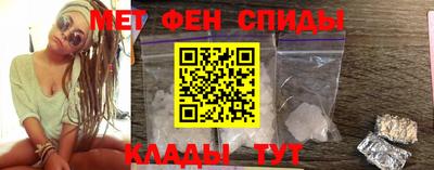 амф Бугуруслан