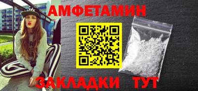 твердый Бузулук