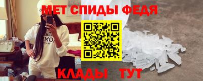 амф Бугуруслан
