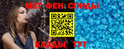твердый Бузулук