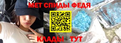 амф Бугуруслан