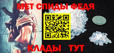 амф Бугуруслан