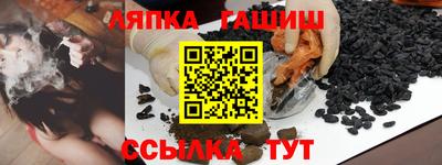 твердый Бузулук