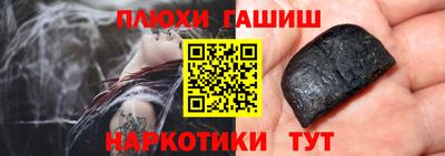 твердый Бузулук