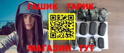 СК Будённовск