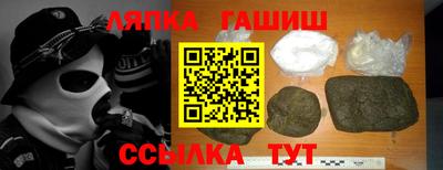 твердый Бузулук